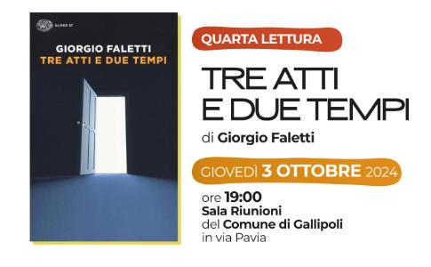 Giovedì 3 ottobre, nuovo incontro del gruppo di lettura organizzato dall'assessorato alla Cultura