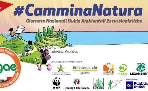 24 e 25 ottobre 2026 - CAMMINA NATURA anche in Puglia GIORNATE NAZIONALI delle GUIDE AMBIENTALI ESCURSIONISTICHE